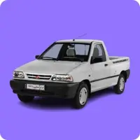 Pride pickup